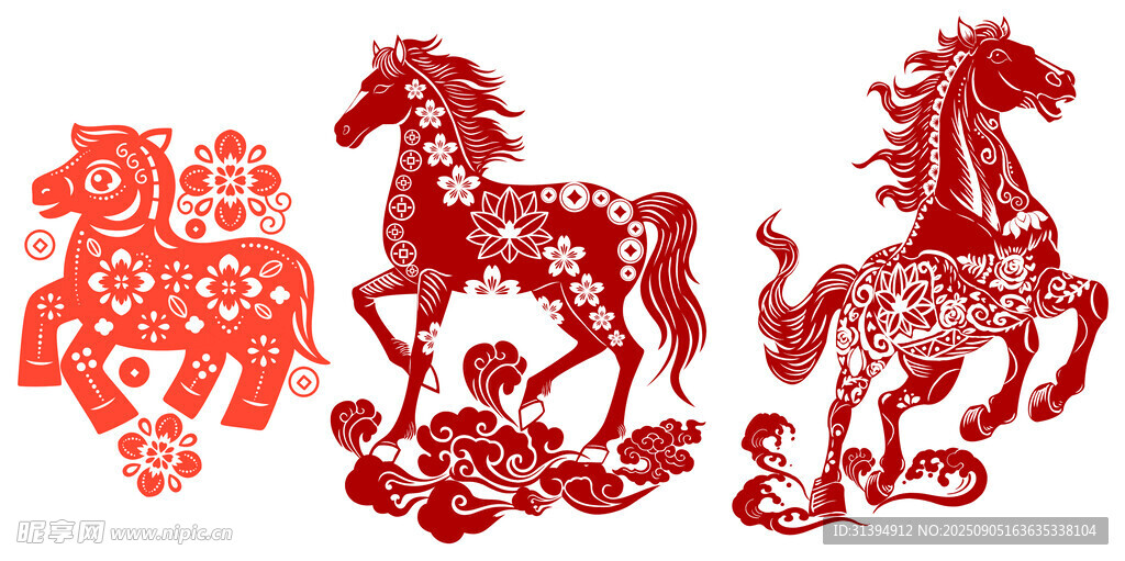 马年