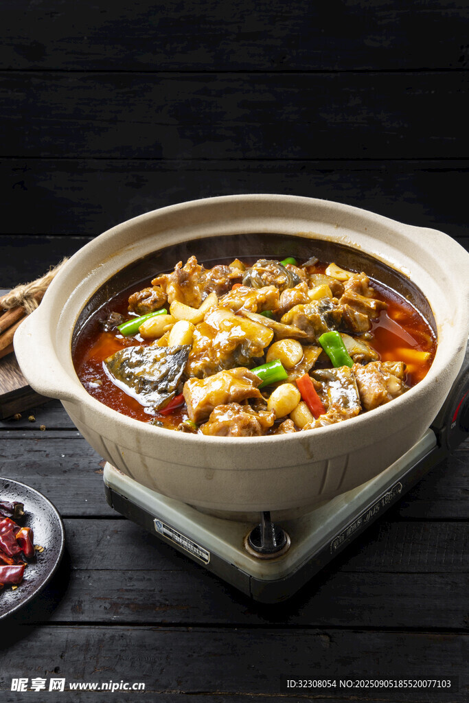 美味砂锅牛蛙