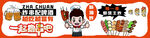 串