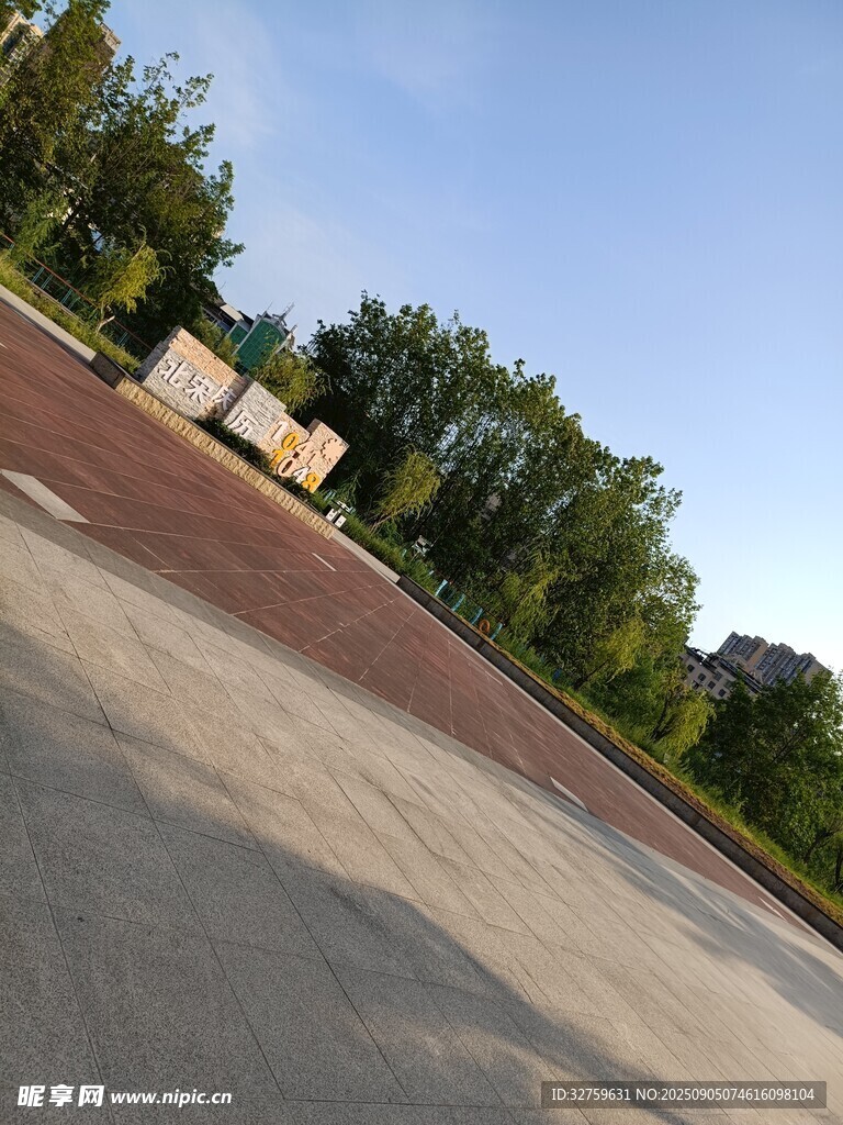 户外空旷运动场地景观