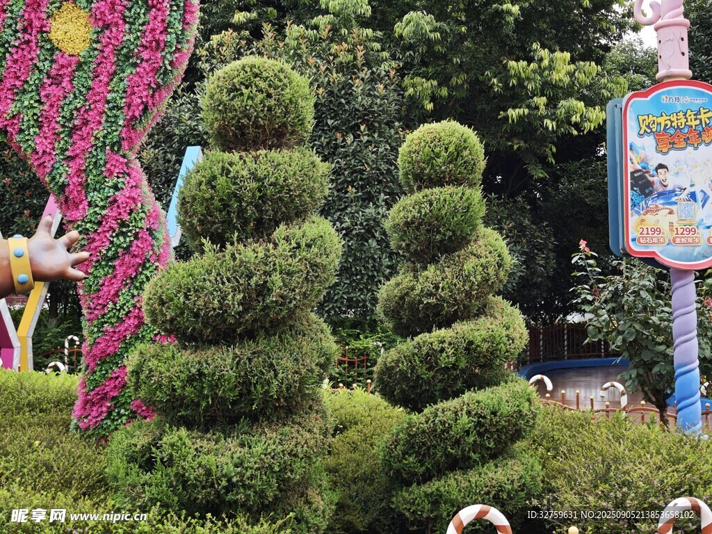 造型别致的绿植景观