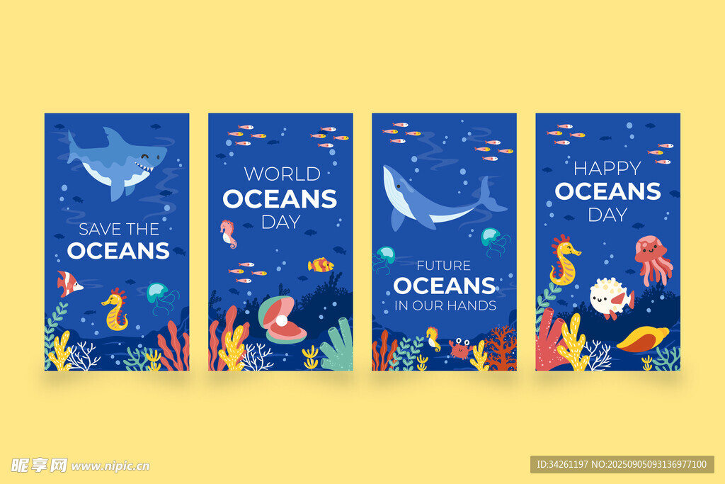 海洋主题儿童插画海报