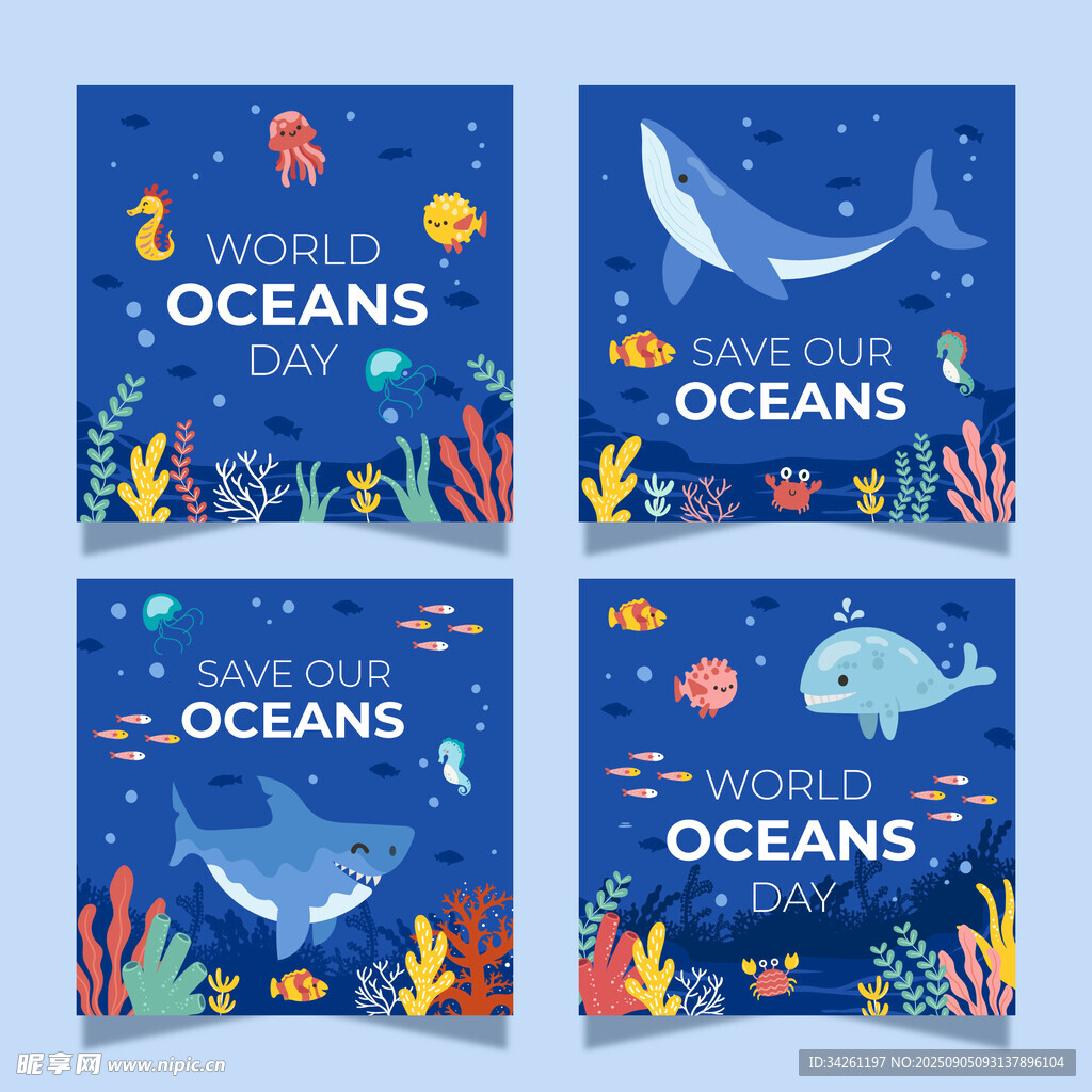 海洋主题插画海报设计