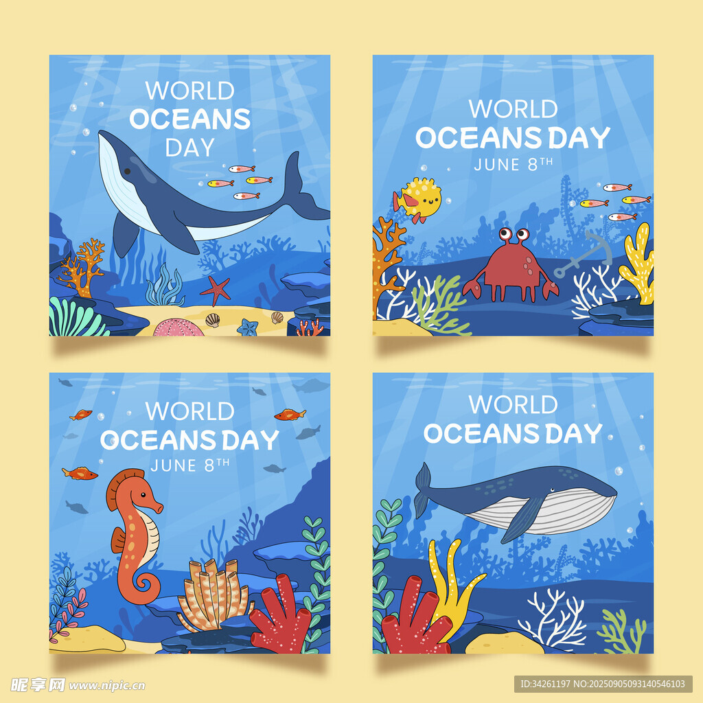 海洋日主题可爱插画海报
