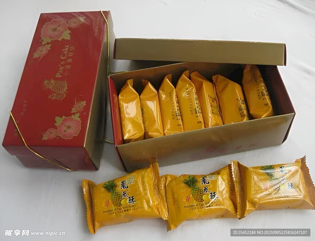 凤梨酥