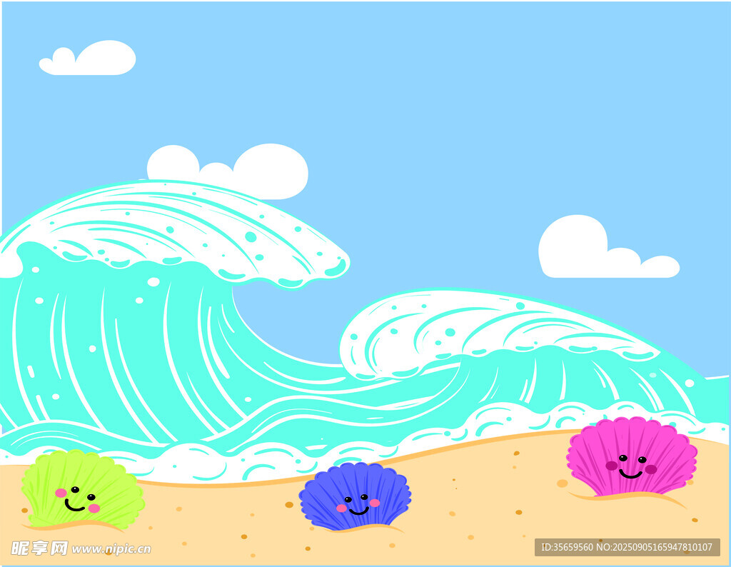 沙滩海浪插图
