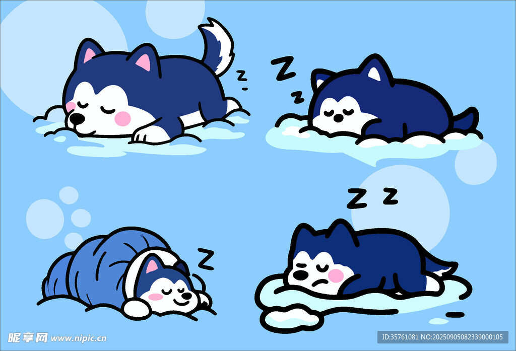 阿拉斯加犬创意抽象儿童手绘插画