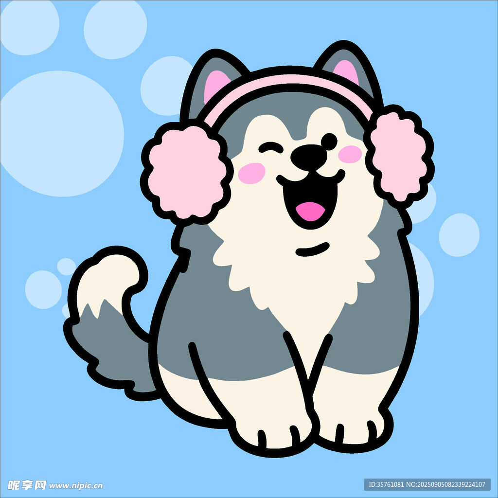阿拉斯加犬创意抽象儿童手绘插画