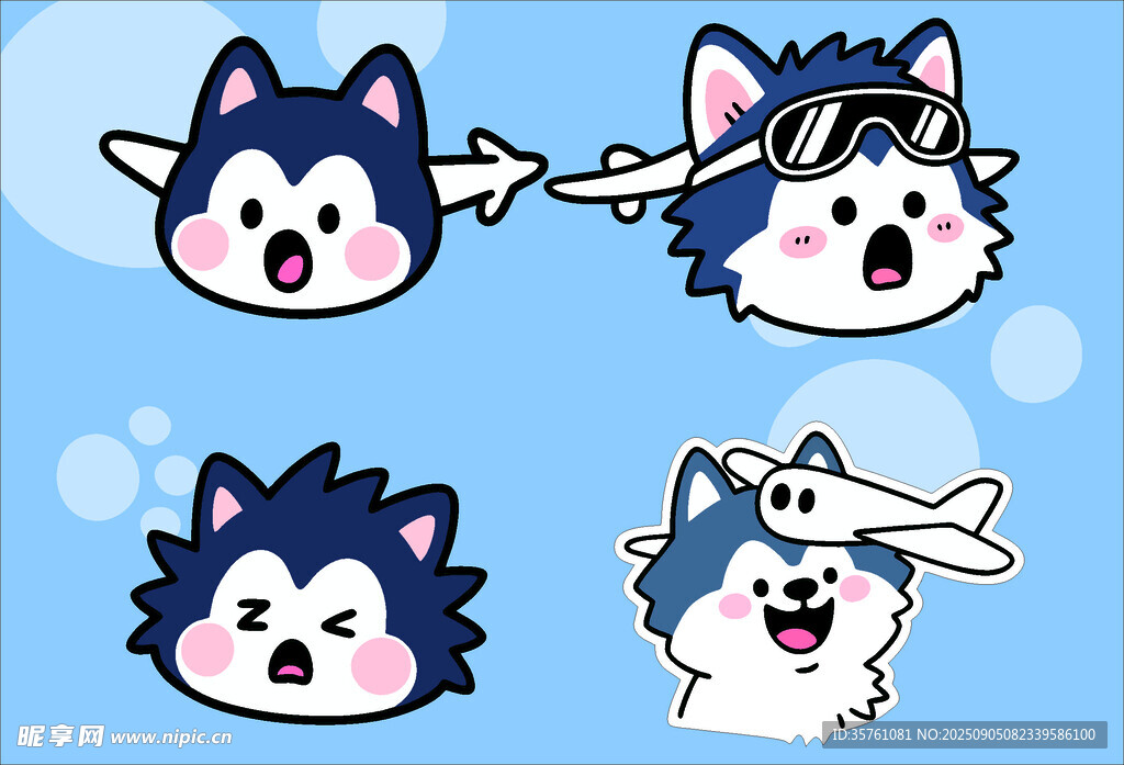 阿拉斯加犬创意抽象儿童手绘插画