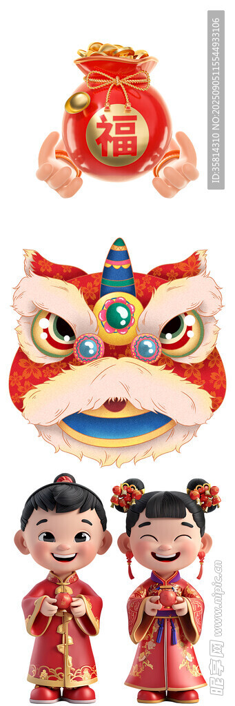 传统福娃喜庆摆件