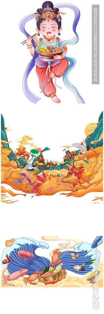 哪吒闹海神话场景插画