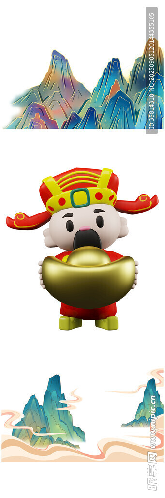 财神持金元宝于山水间