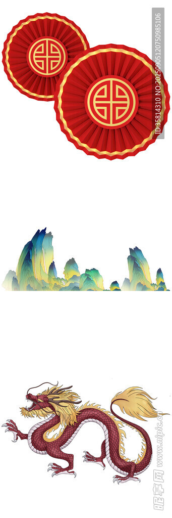 传统中式元素图案集合