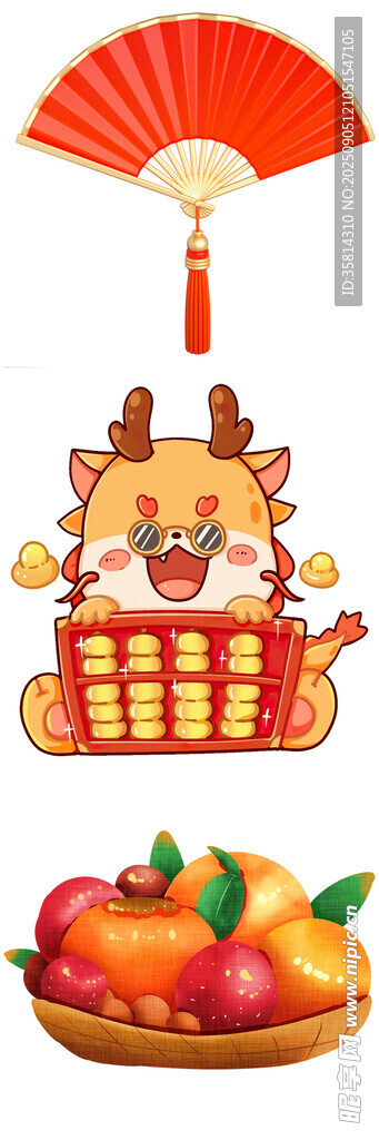 龙年吉祥摆件与鲜果