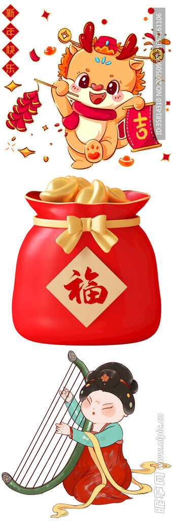 福袋旁的古装孩童贺新春