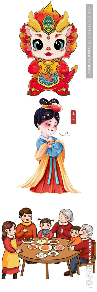 传统节庆场景与经典角色