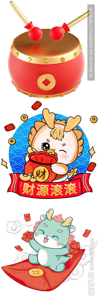 龙娃贺岁喜庆新春摆件