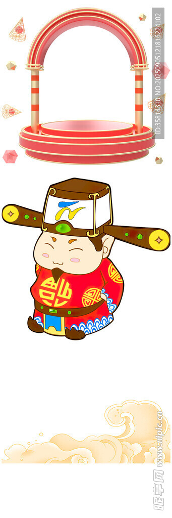 财神喜庆福娃传统装饰挂件
