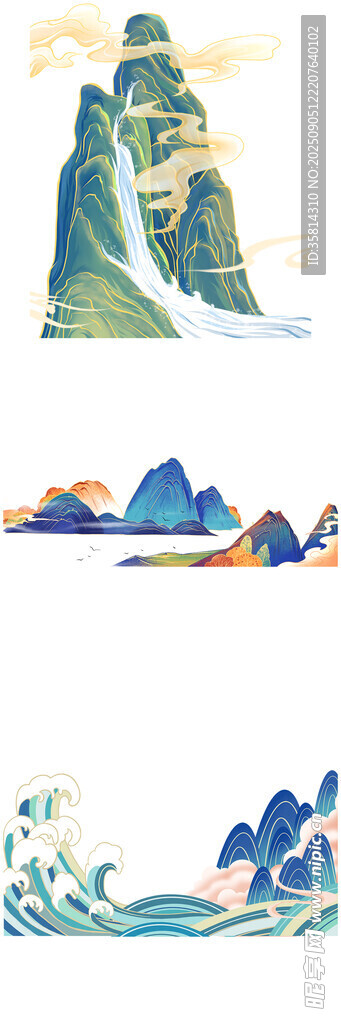 中式山水插画风景图