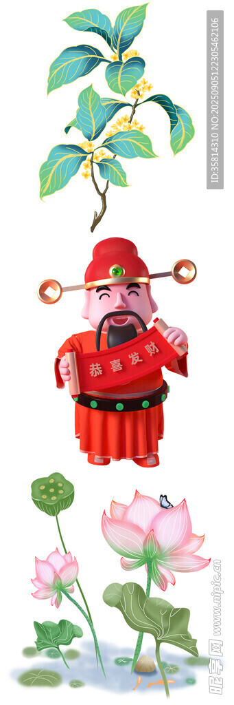 传统中国风福禄挂饰摆件