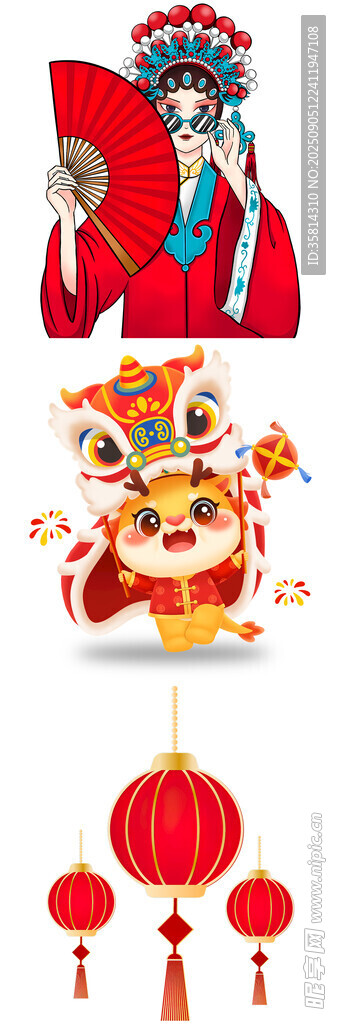 喜庆中国风传统元素集合