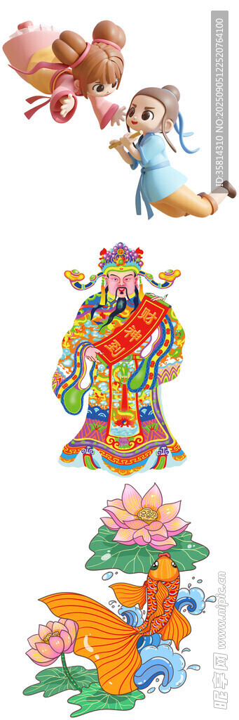 传统神话角色插画集合