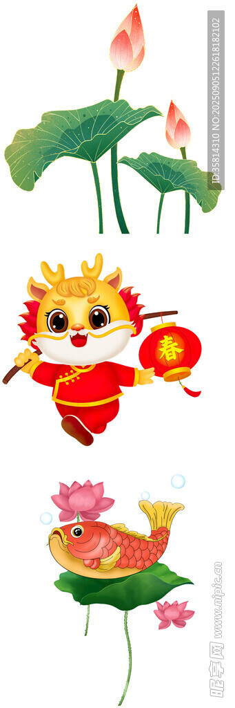 卡通虎娃赏荷图
