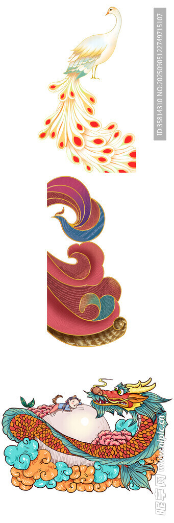 端午龙舟祥瑞欢庆场景