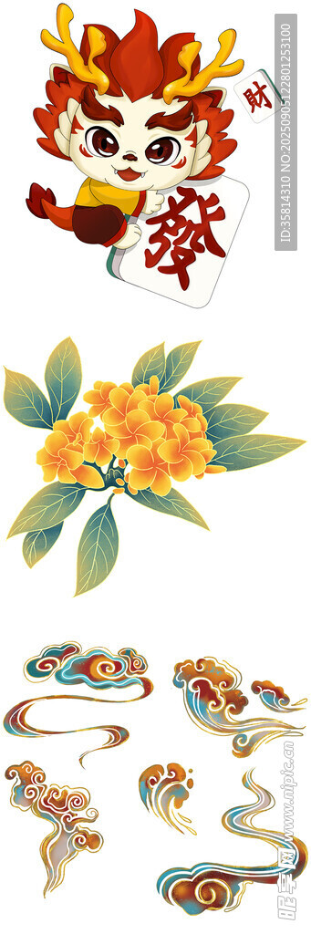 传统中式刺绣图案素材
