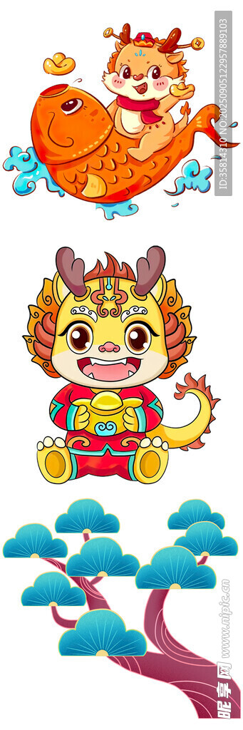 萌态龙年卡通形象贺新春
