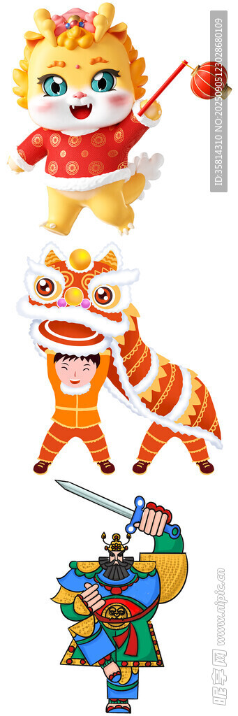 传统舞狮元素矢量插画