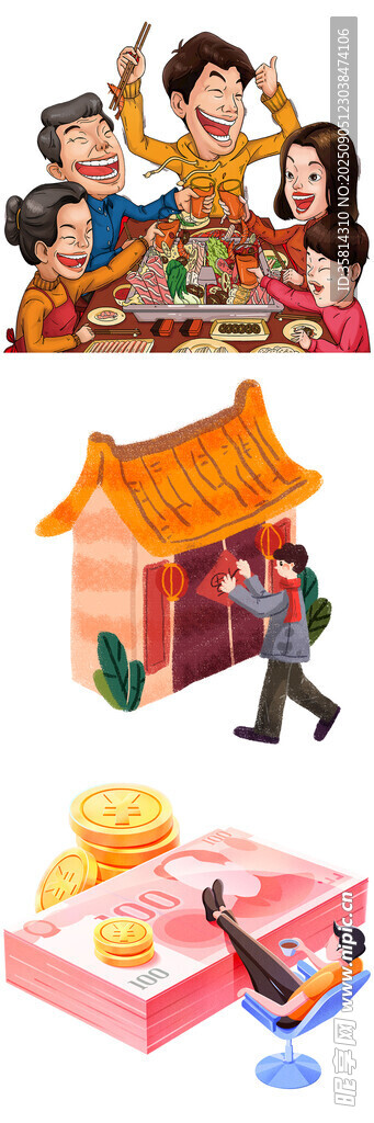 儿童玩传统中式建筑积木
