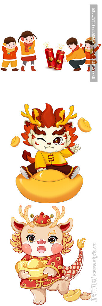 龙年卡通形象贺岁摆件