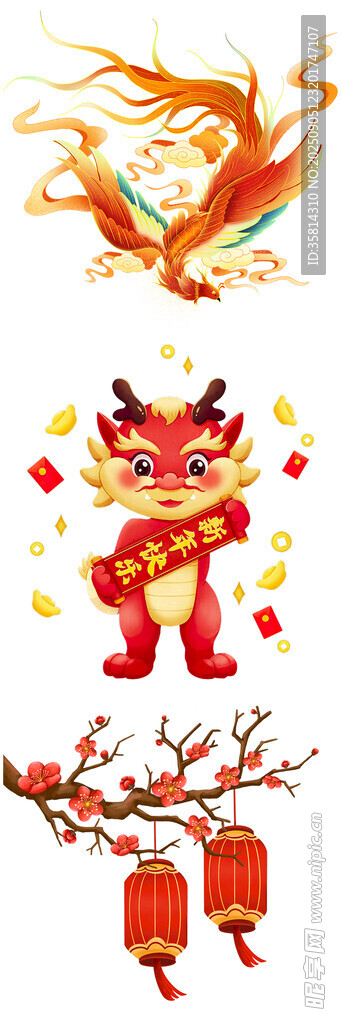 舞龙舞狮贺新春画面