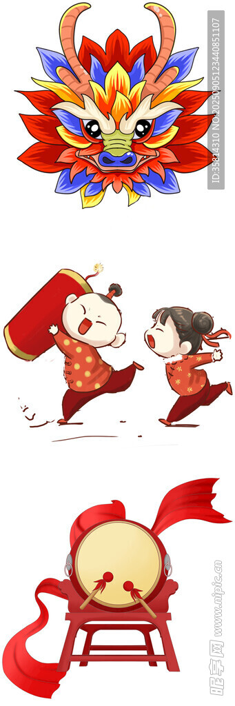 喜庆虎娃闹春剪纸图案