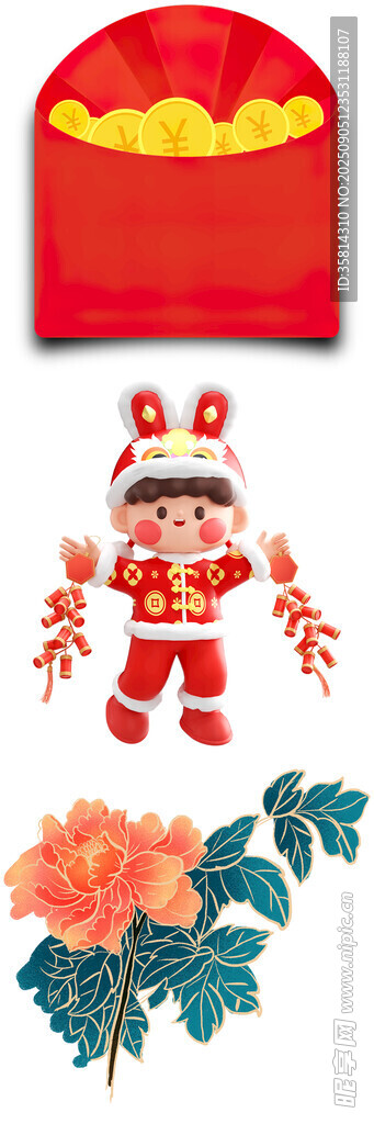 新春装饰福娃与花卉元素