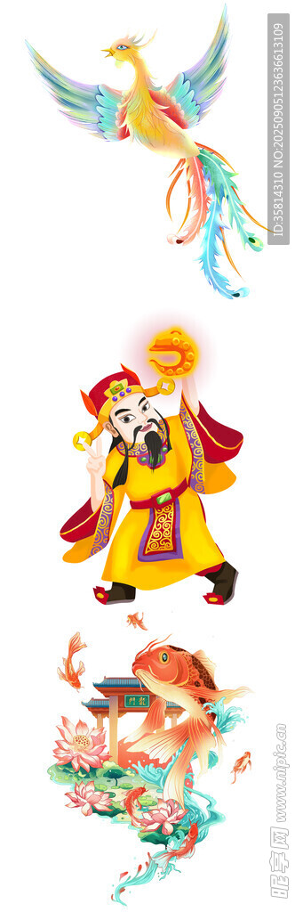 神话角色与奇幻生物插画