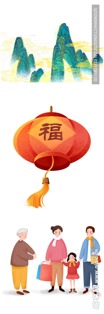 喜庆新年家人团聚贺新春