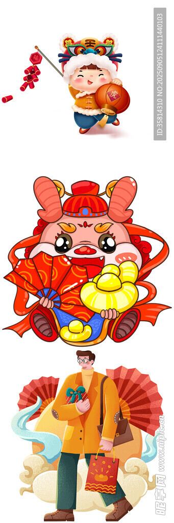 喜庆传统节日装饰摆件