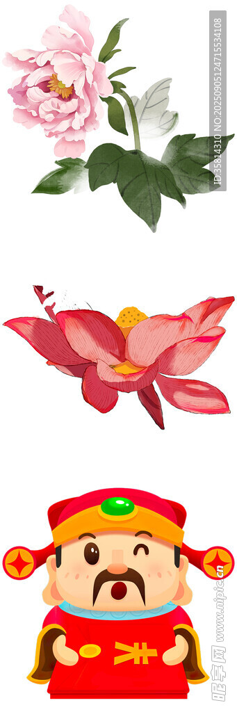 财神与花蝶喜庆插画
