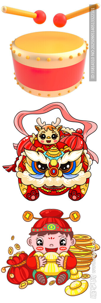 喜庆舞狮敲鼓传统元素