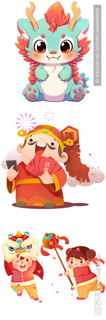 可爱国风神兽卡通形象