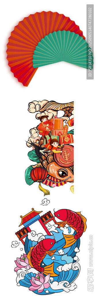 传统剪纸与折扇艺术展示