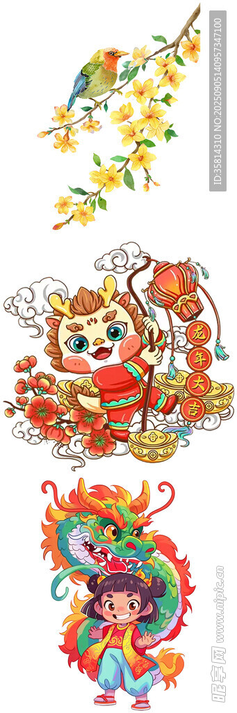传统多彩民间艺术图案