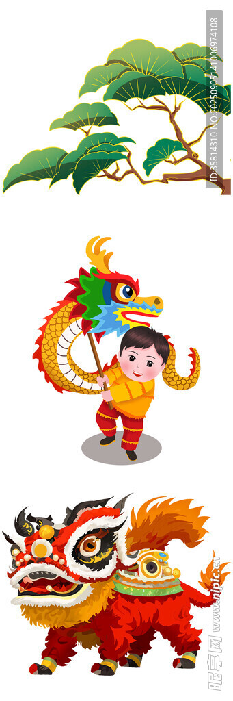舞龙舞狮迎新春
