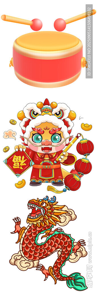 喜庆中国风传统元素组合