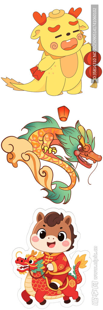 可爱传统生肖形象插画