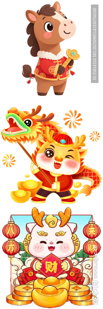 喜庆新年插画萌趣动物贺岁