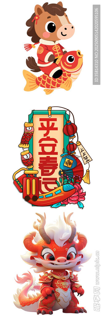 吉祥瑞兽摆件喜庆又可爱
