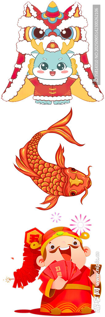 喜庆新年传统元素组合
